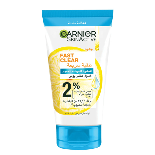 غسول یومي سكين اكتيف تنقیة سریعة للبشرة المعرضة لحب الشباب بحمض الساليسيليك- من غارنييه