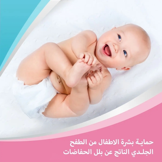 مرهم العناية من بلل الحفاض - من بيبانثين
