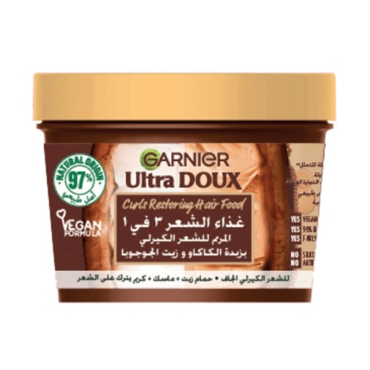 غذاء الشعر المغذي ٣ في ١ للشعر الجاف المجعد با زبدة الكاكو والجوجبا- من غارنييه