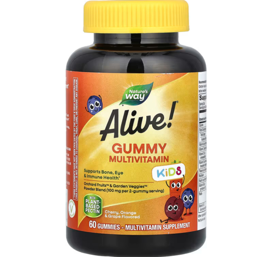 أقراص للمضغ متعدد فيتامينات للأالطف بنكهات الكرز والبرتقال والعنب- من  ناتشرز واى