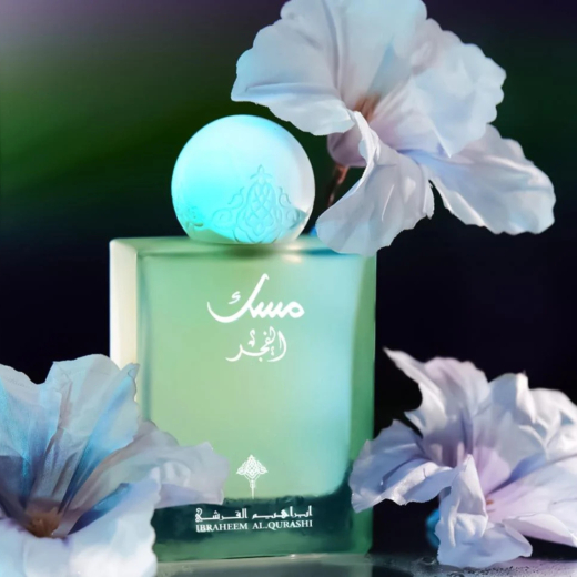عطر مسك الفجر 75 مل  -  من  ابراهيم القرشي