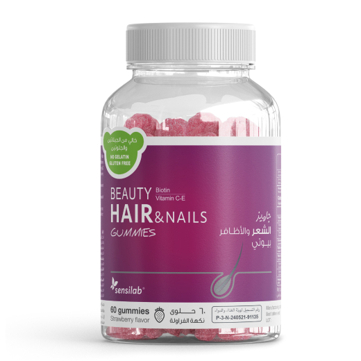 حلوى بيوتي الشعر والأظافر - 60 حلوى - من سينسلاب