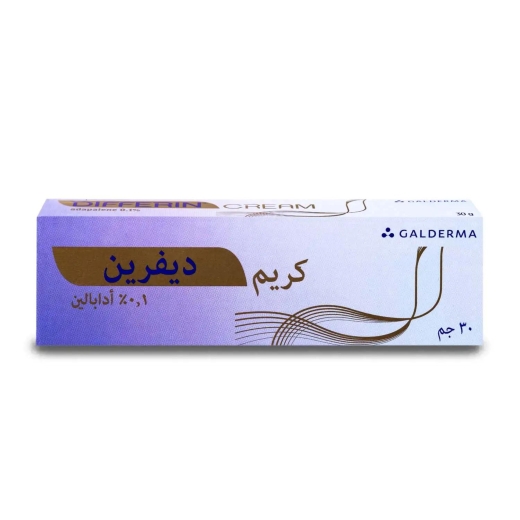 كريم ديفرين