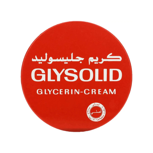 كريم جليسوليد حجم  250 مل - من جليسوليد