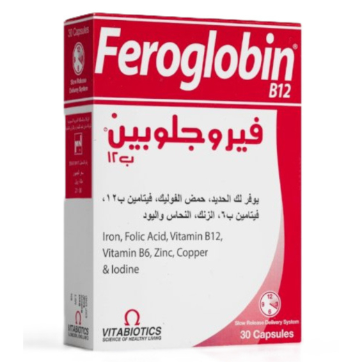مكمل  فيروجلوبين ب12 مع الحديد 30 كبسولة- من فيتابيوتكس