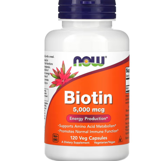 بيوتين، 5000 مكجم، 120 كبسولة نباتية - من ناو