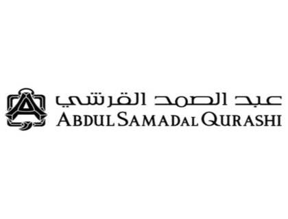عبد الصمد القرشي